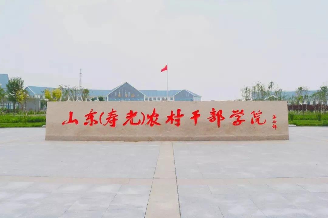 微信图片_20200427162439