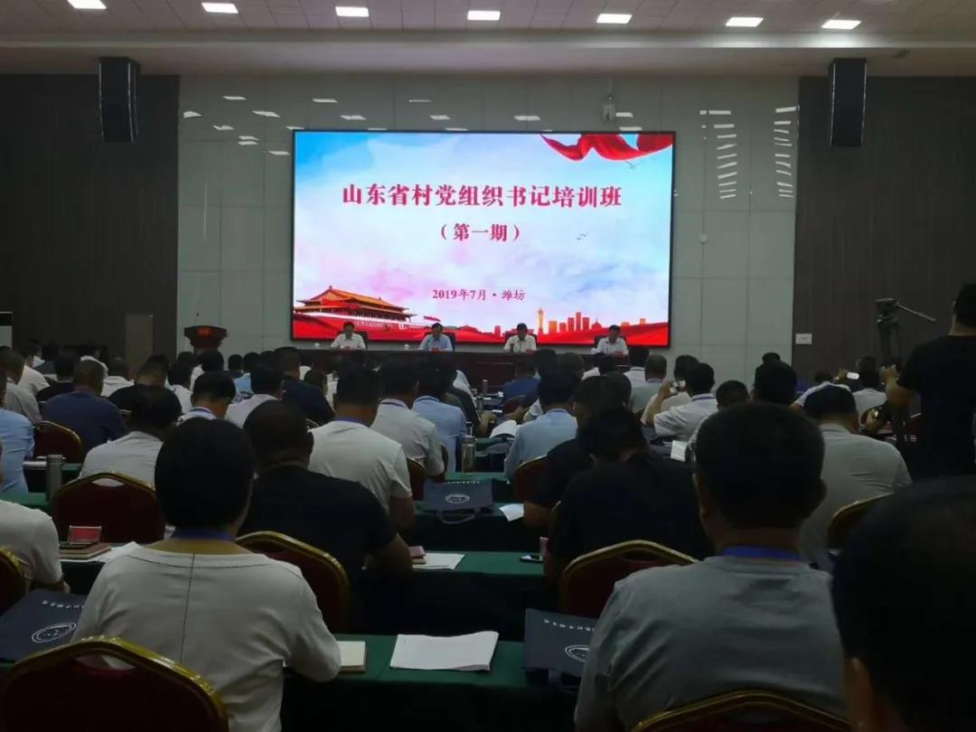 微信图片_20200427162444