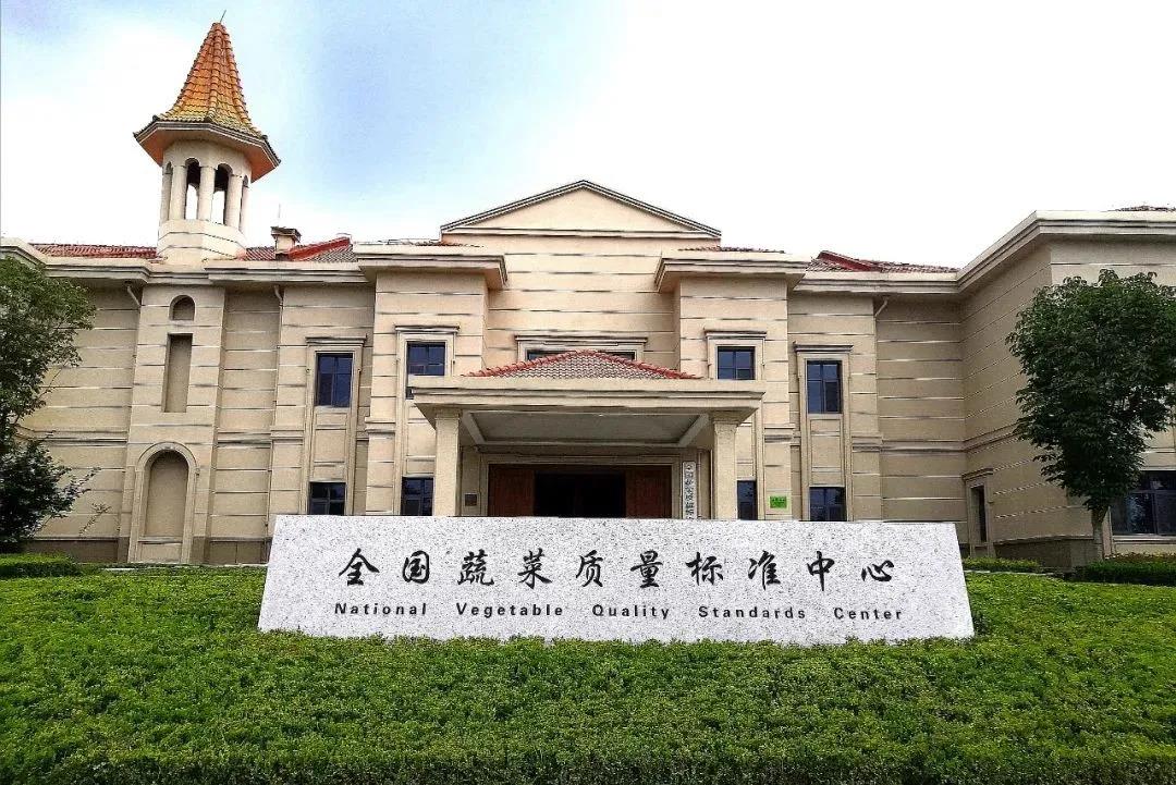 微信图片_20200427162450