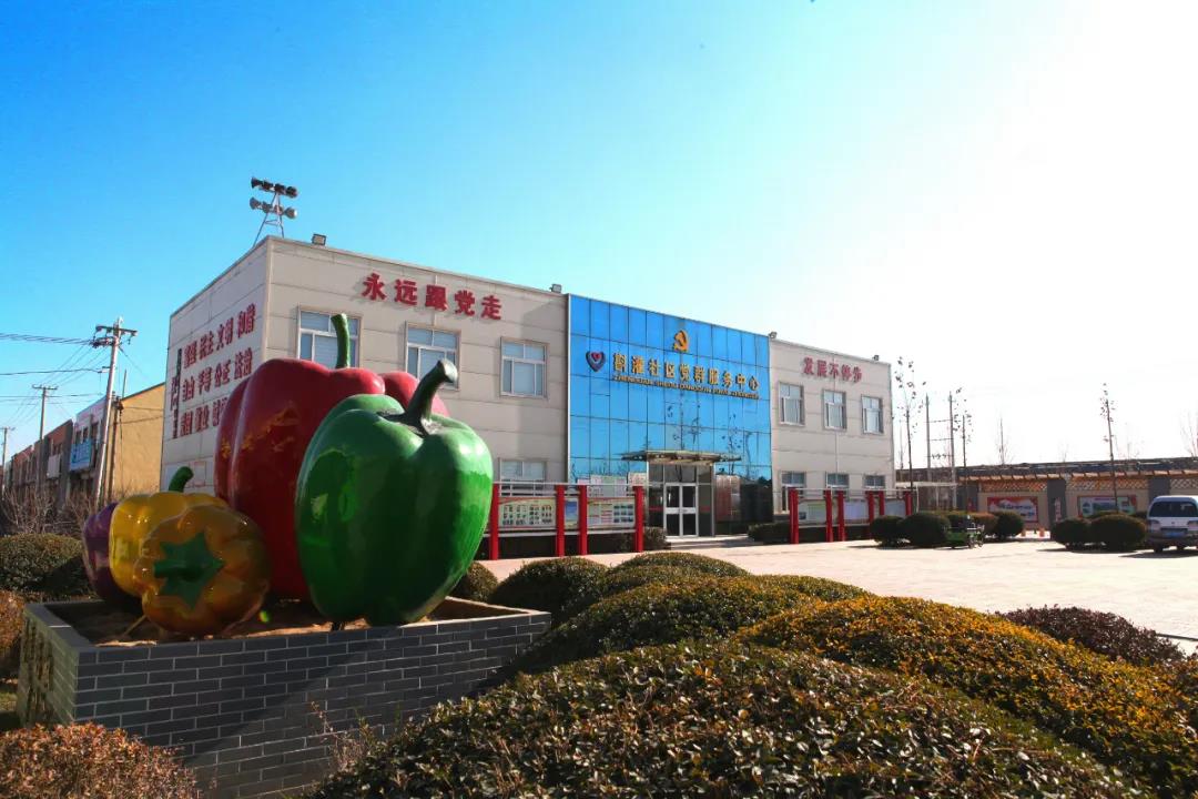 微信图片_20200427162510