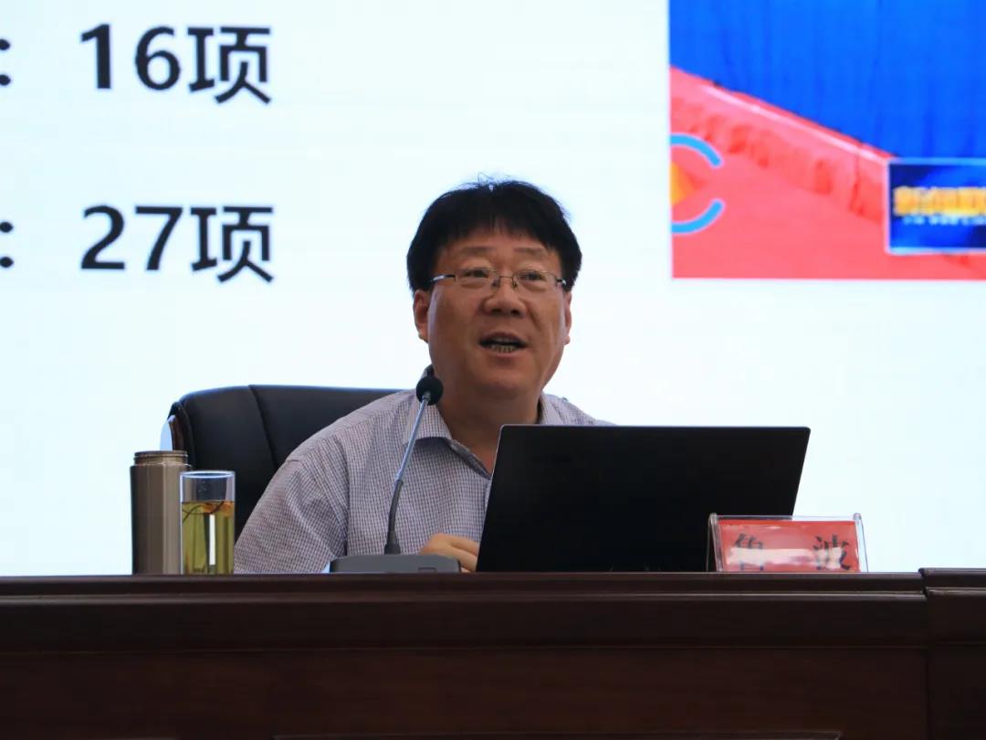 微信图片_20200427162519