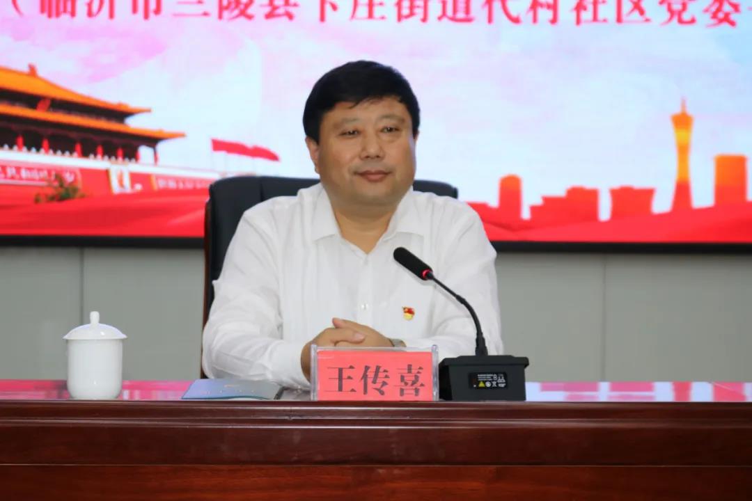 微信图片_20200427162528